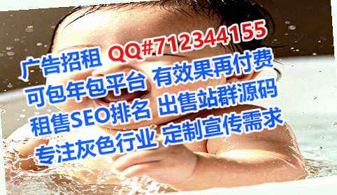 雅江供卵储能公司